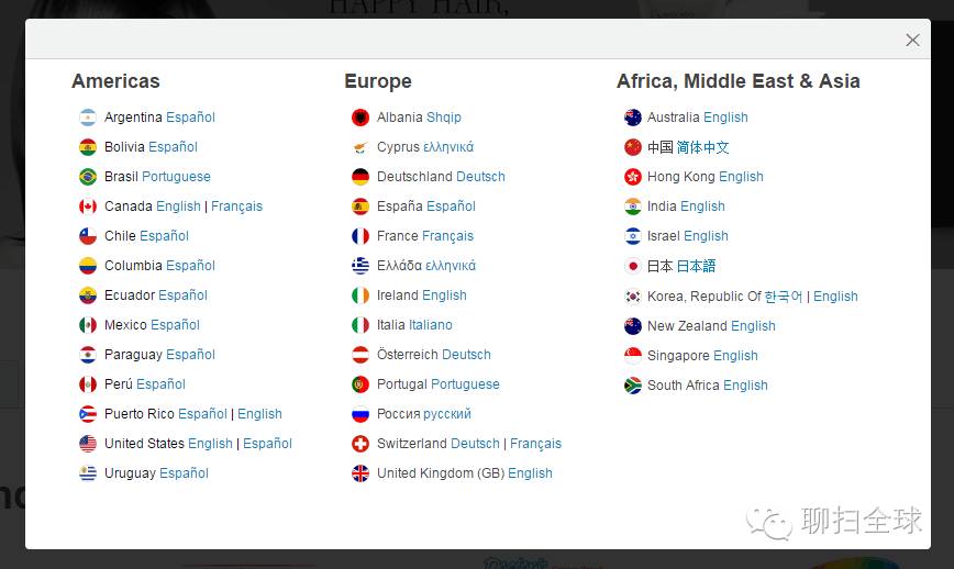 黑五海淘手把手教你,海淘黑五是什么