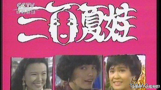 新加坡经典老片电视剧大全,90年代新加坡经典电视剧有哪些