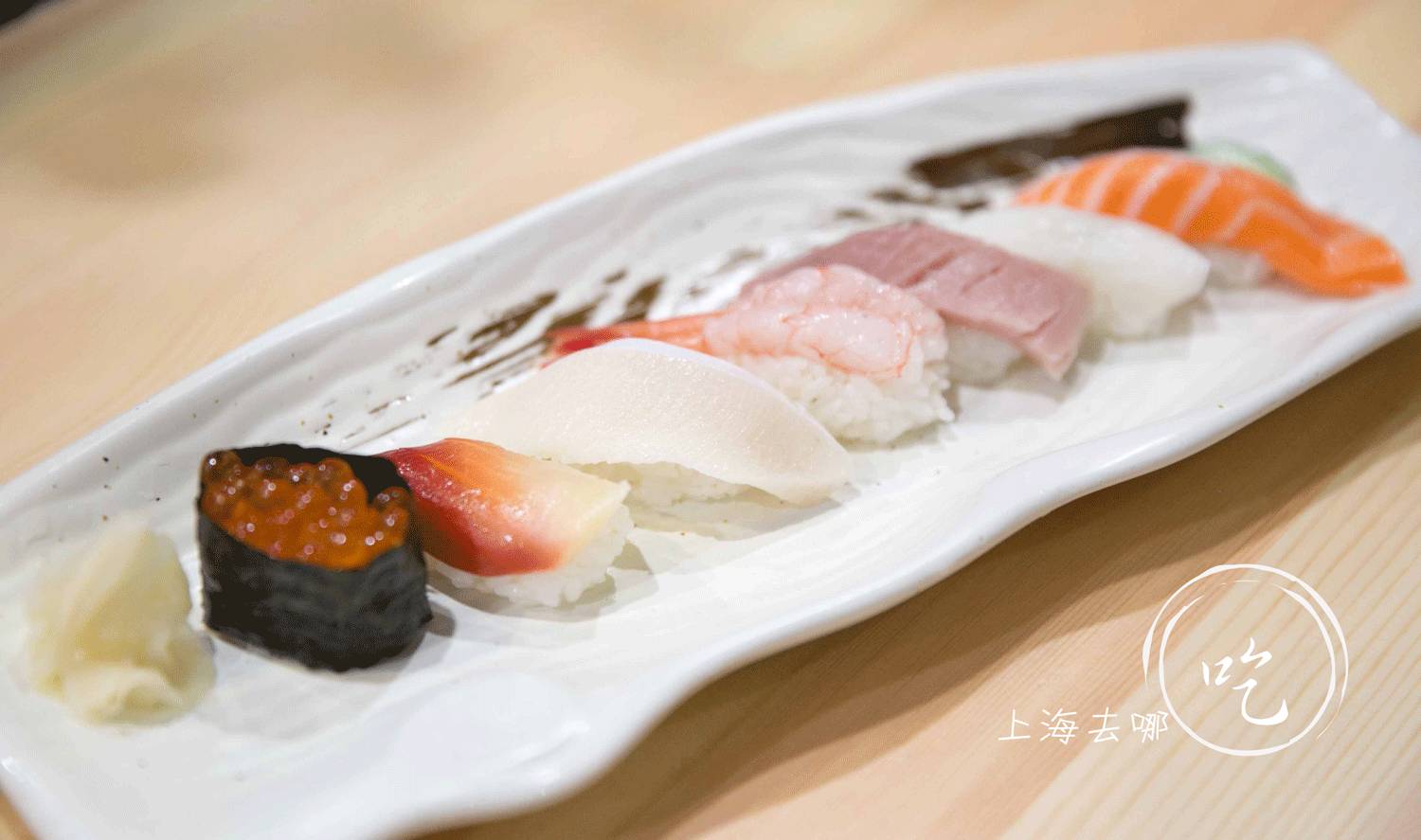 上海最好的十家日料放题店,日料放题店推荐