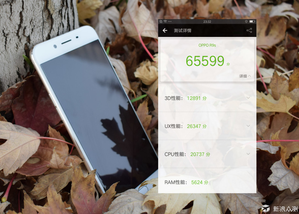 oppor9s值得入手吗,oppor9splus