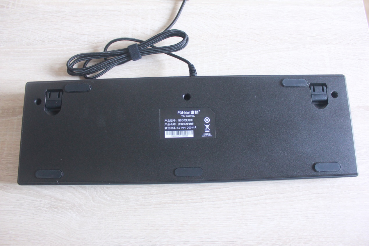 富勒g900纯享版拆解,富勒g900复刻版怎么样