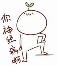 这部电影里忍住不啪的人最后都活下来了!