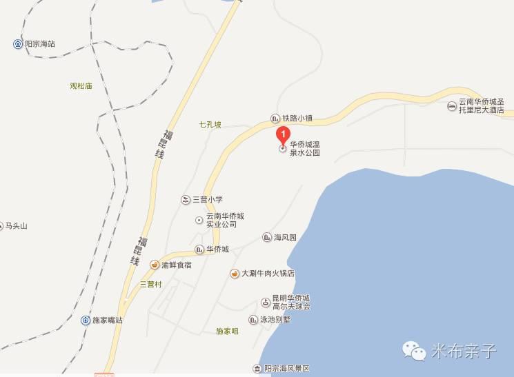 昆明好玩的温泉一人100元,昆明最好的温泉推荐吃住玩一体