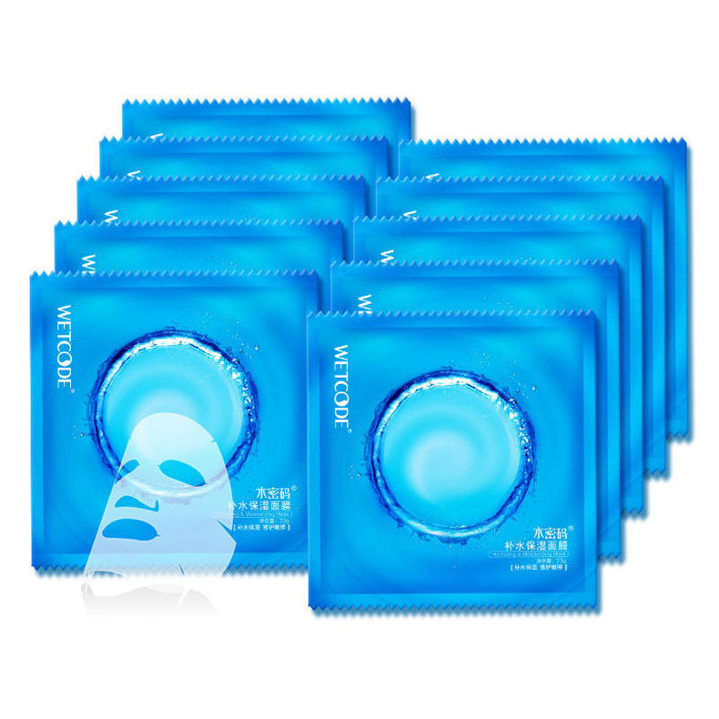 学生*党**用100块就能够美翻天！