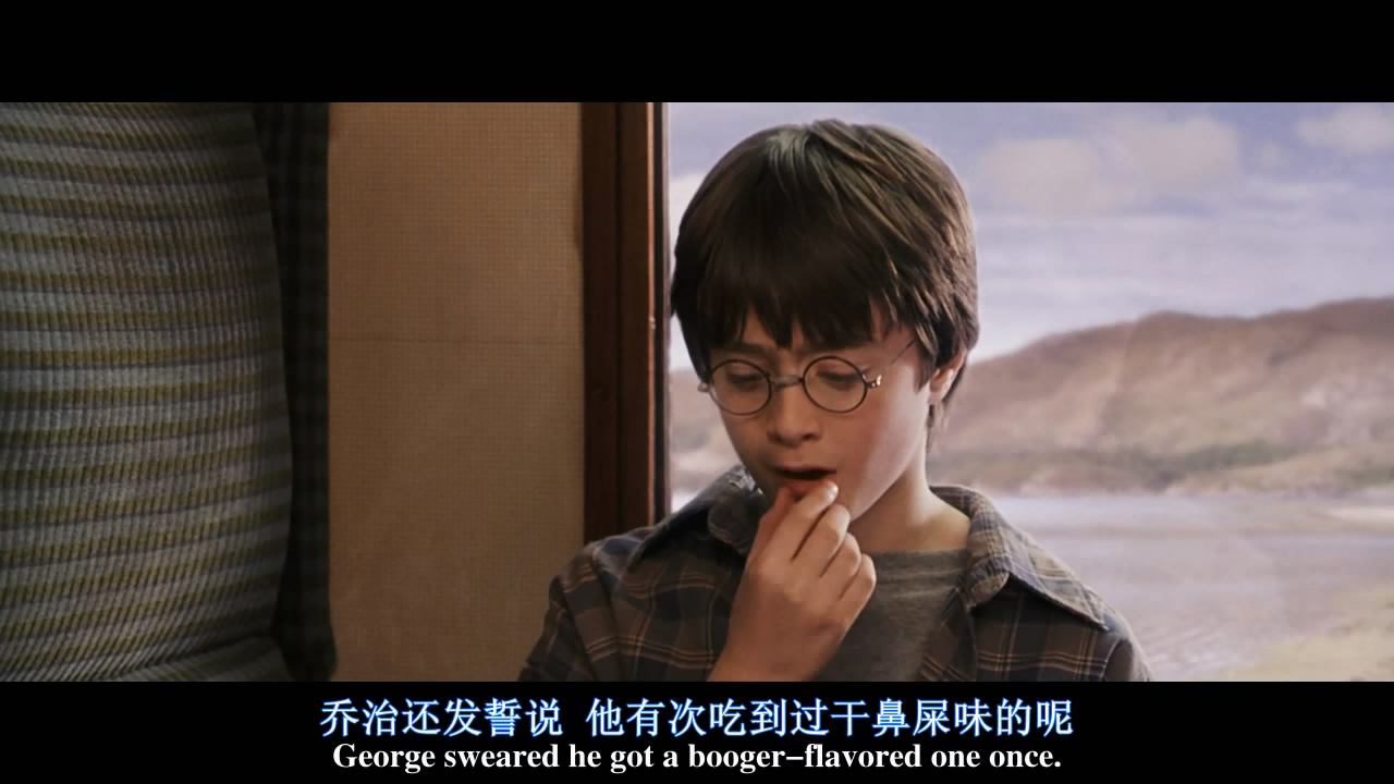 你还记得那颗干鼻屎味道的多味豆吗