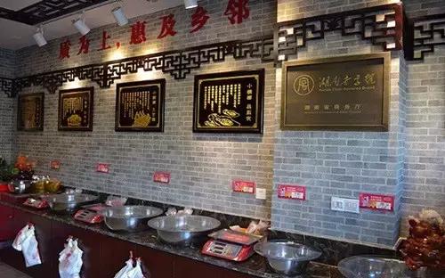 湘潭故事槟榔在湘潭排行,湘潭槟榔故事