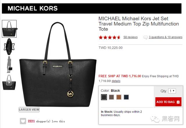 黑五来了千万别落入这些陷阱,黑五来了你爆单了吗