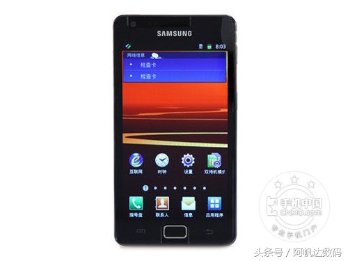 轻松了解三星galaxy,一分钟看懂三星手机