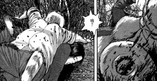 漫威丧尸英雄漫画4章,末世丧尸漫画超长