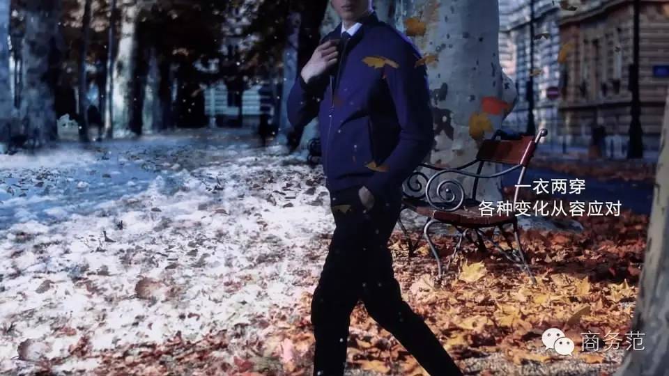 男人冬季出差，怎么既有风度又有温度？