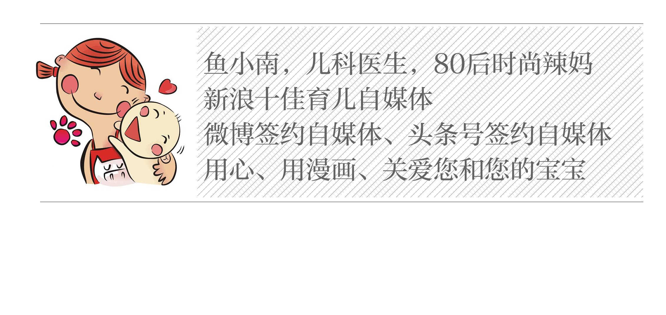 婴儿床安全实用吗,爸爸妈妈看婴儿