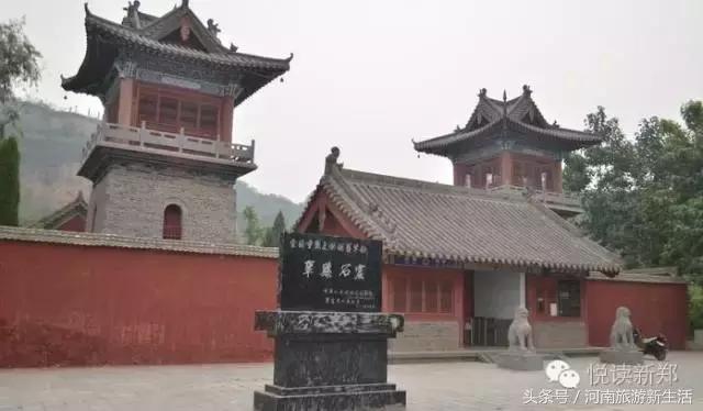 巩义吵架的视频,巩义吵架