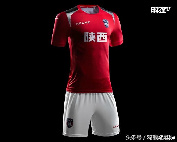 卡尔美中甲联赛,卡尔美亚洲杯球衣