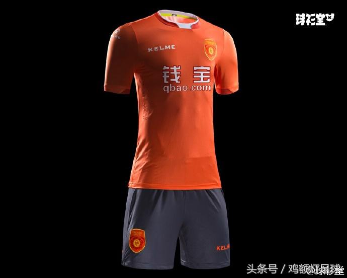 卡尔美中甲联赛,卡尔美亚洲杯球衣