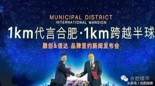 这家楼盘阳台近11米,政务又一豪宅将上市,放风2.5万/㎡