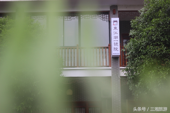 东江周边高端度假民宿,东江湖客栈民宿