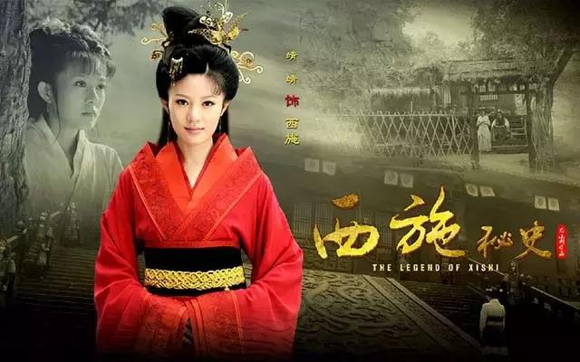 绝代风华奇女子,中国历史上的四大著名女子