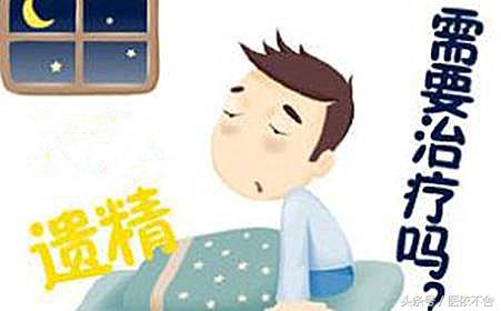 怎么应对18岁男孩的青春期,男孩子青春期有什么需要注意