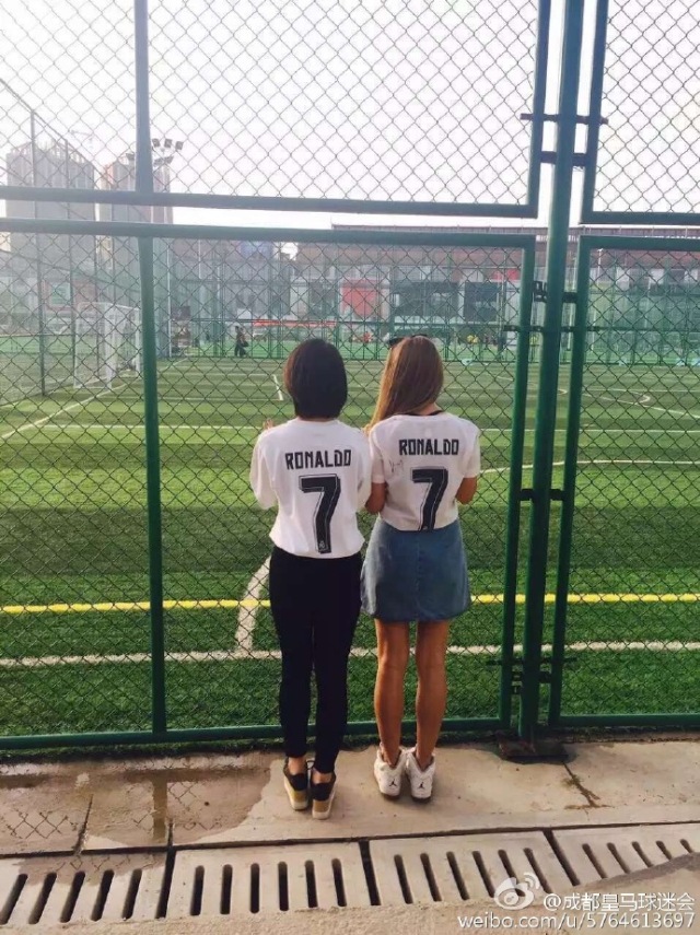 皇马成都球迷会,皇马中国行中国球迷