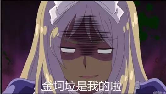 你的网名流行吗？看看这些惊艳和惊吓的神网名