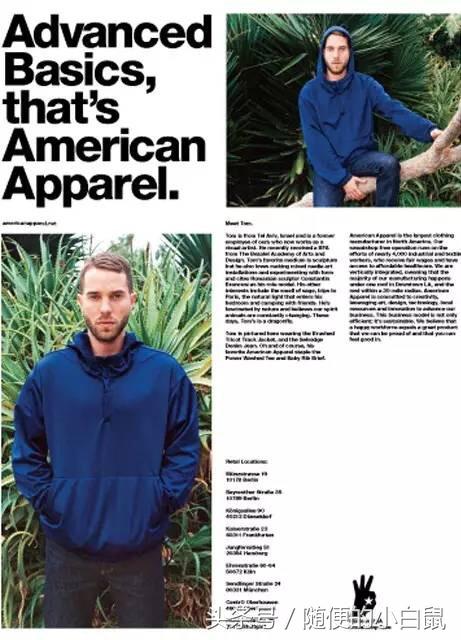 american鐜扮姸,americanas宸磋タ骞冲彴鐮翠骇浜嗗悧