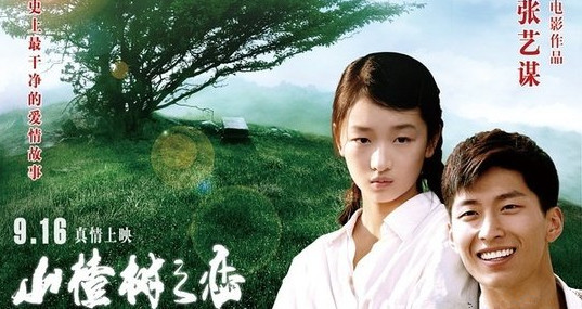 周冬雨经历,周冬雨讲她的父亲