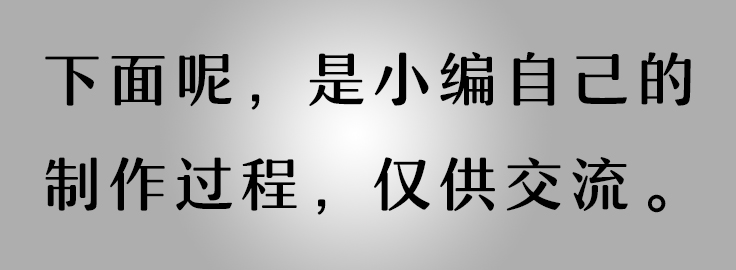 做古籍教程,唐诗三百首线装本目录
