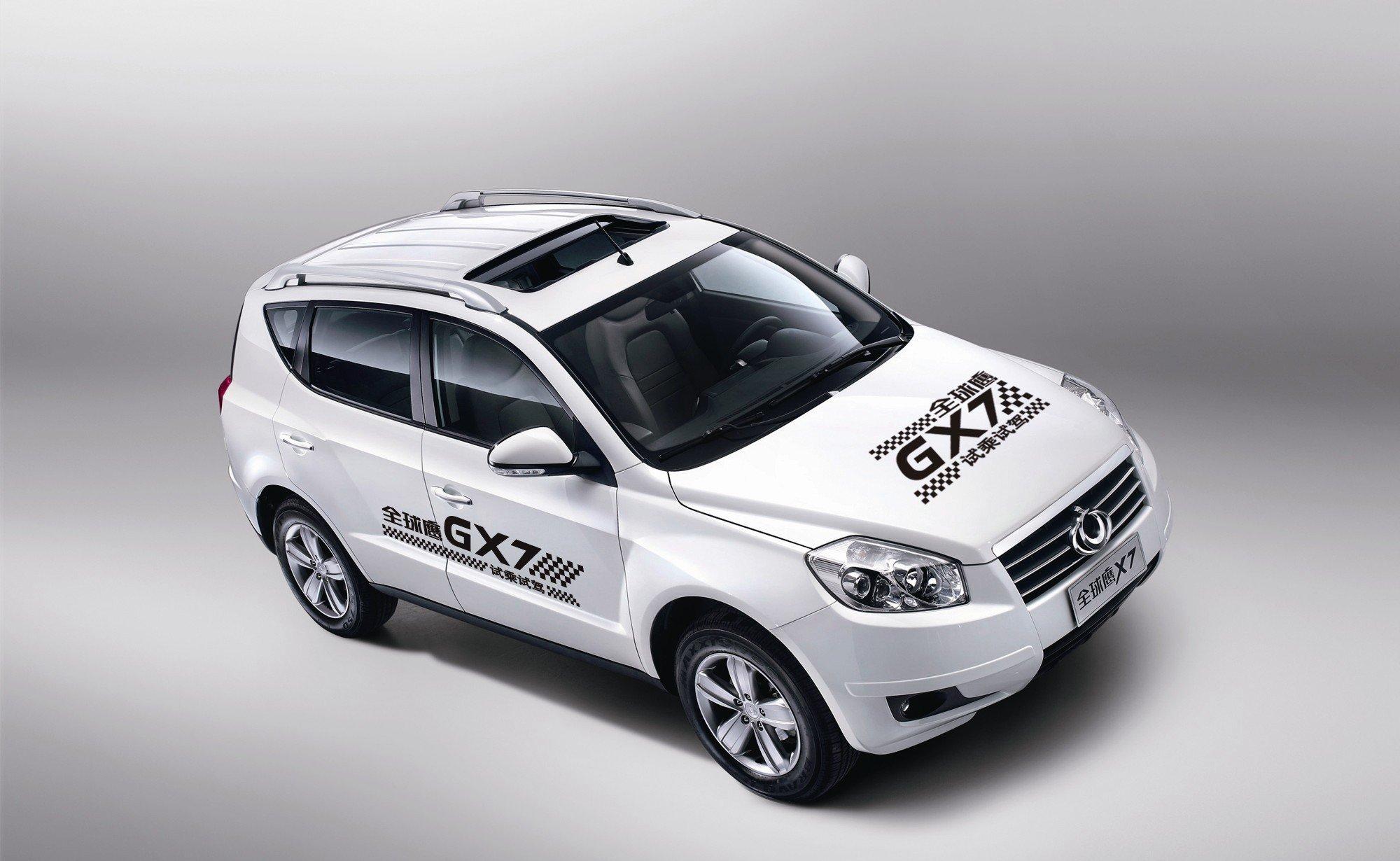 吉利全球鹰gc7漏电是咋回事,吉利全球鹰gc7车子一到上坡就没力