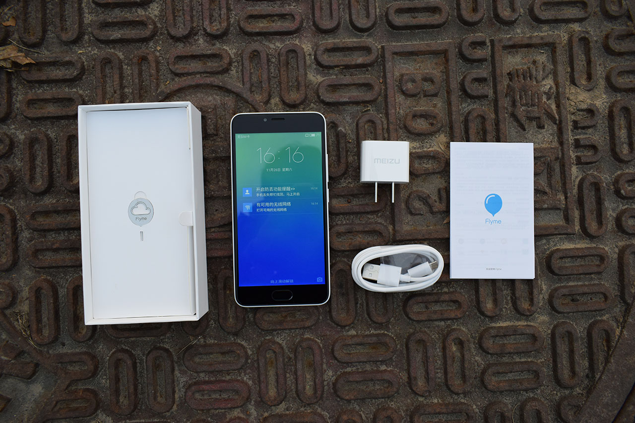 魅蓝5值得买吗,魅蓝5全新