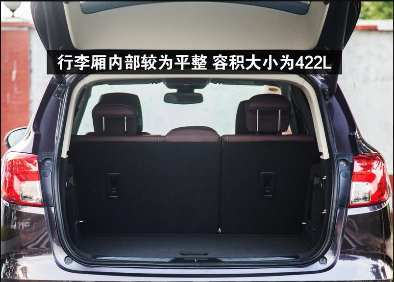 实拍2020款别克昂科威,别克昂科威2016款视频说明书