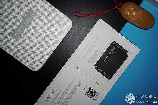 htca9和x9哪个好,htconex9参数