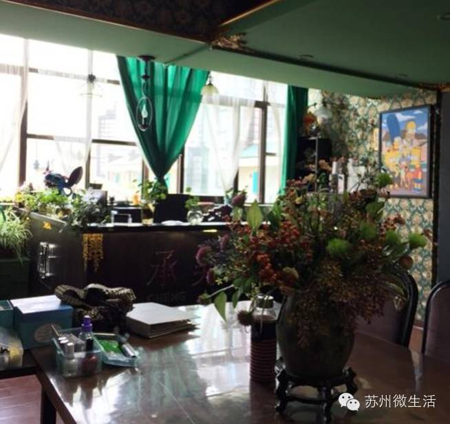 全苏州女生都该收藏！过年去哪里换发型做指甲化彩妆......全告诉你！