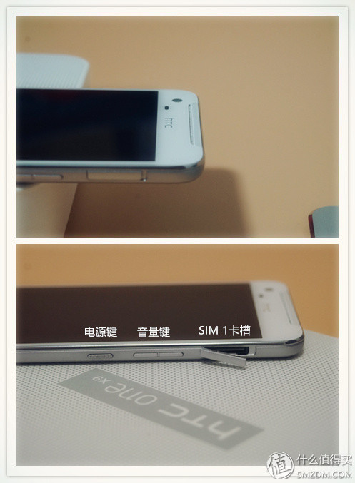 htca9和x9哪个好,htconex9参数