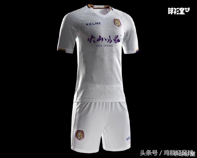 卡尔美最新的足球球衣,卡尔美给中国足球队设计的球衣