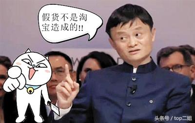 淘宝退款退货避坑,淘宝代购退款退到哪里了