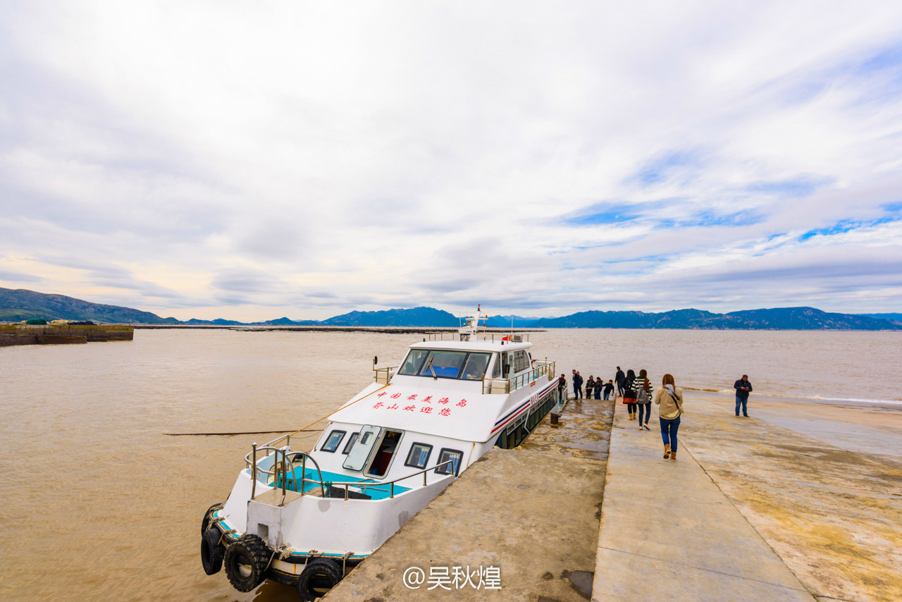 太姥仙境,太姥山赏美景