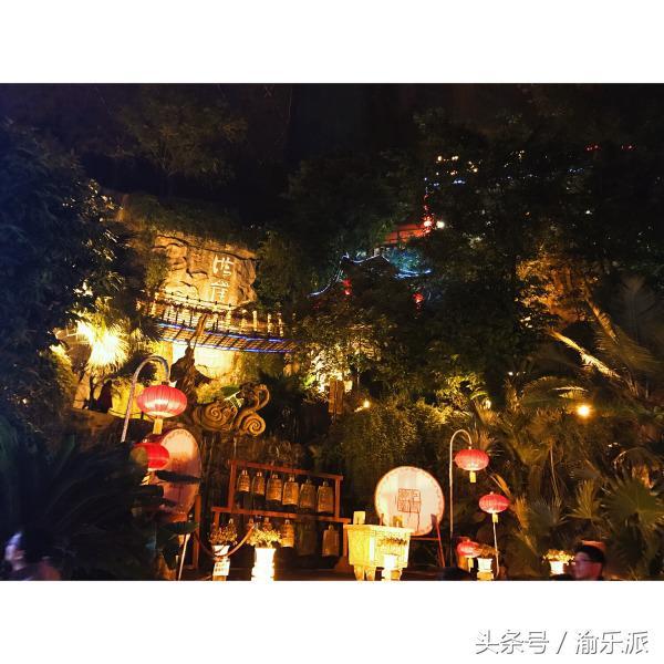 重庆有哪些城市比较好玩,重庆到底有什么好玩的