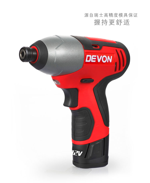 大有电动螺丝刀拆解,比较好用的电动螺丝刀