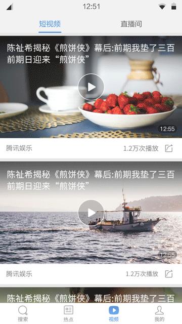 360安卓手机浏览器哪个好用,360手机版浏览器历史版本