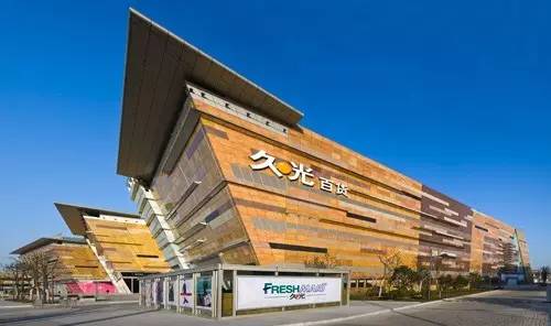 苏城进口超市辣么多丨哪家在家门口？哪家环球美味更齐全？都在这条微信里！