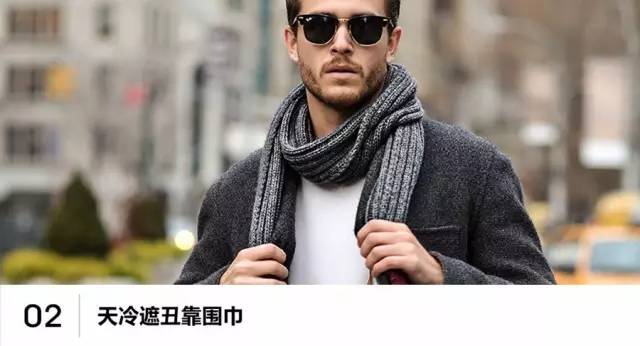 如果有人给你衣服该怎样拒绝,如果别人对你穿衣服有意见