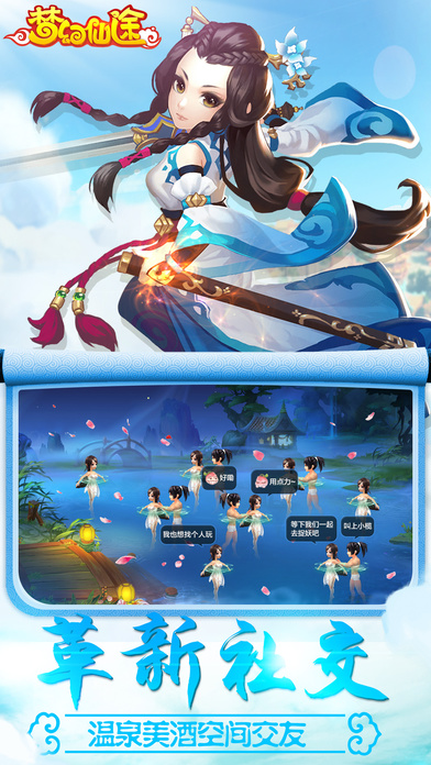 钢铁雄心限免,钢铁雄心限免了吗