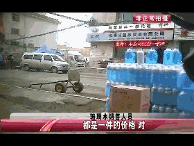 玻璃水冻住可以加热防冻玻璃水么,防冻玻璃水冻住了最快的解决办法