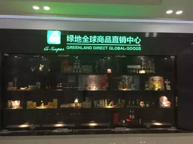 苏城进口超市辣么多丨哪家在家门口？哪家环球美味更齐全？都在这条微信里！