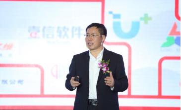 用友优普四川分公司,用友优普最新消息