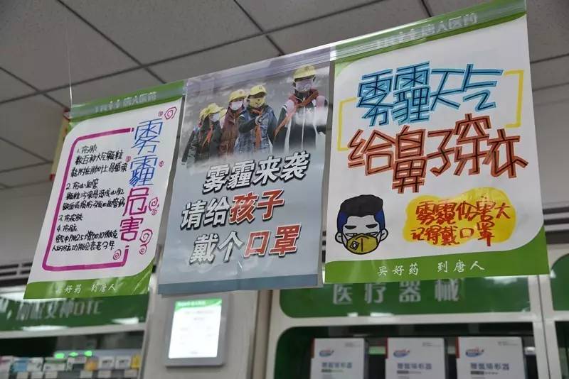 冲量只能靠促销么?唐人医药笑了!