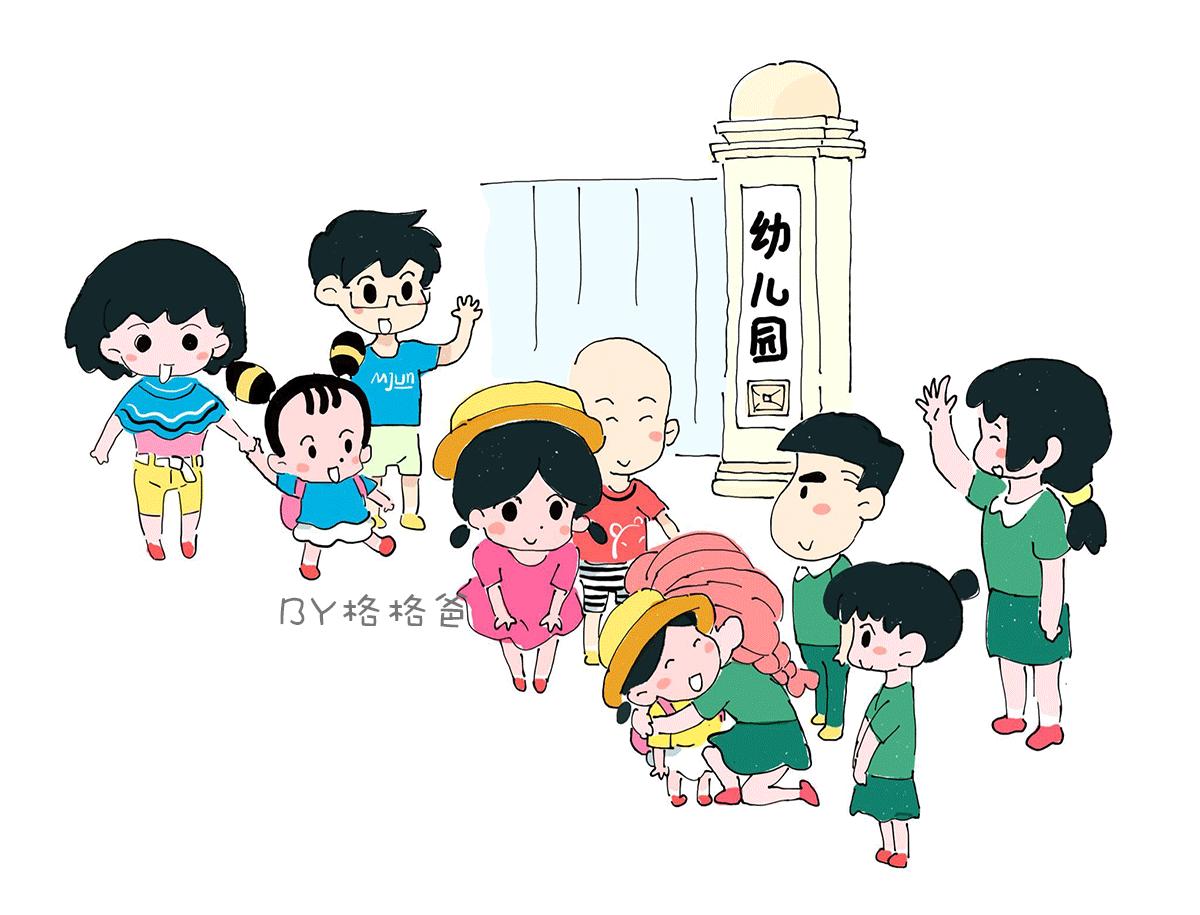 幼儿园一日流程图文结合,一个视频让你了解幼儿园一日生活