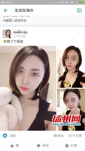 支付宝举报低俗怎么处理,支付宝再推新功能被确认