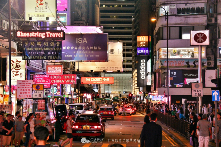 香港记忆碎片日常,关于香港的记忆