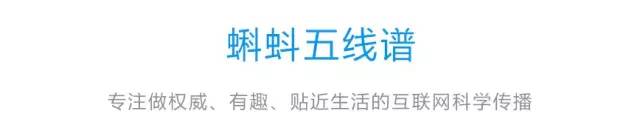 非法取卵非常危险，快来跟蝌蚪君恶补当年落下的生理卫生课！